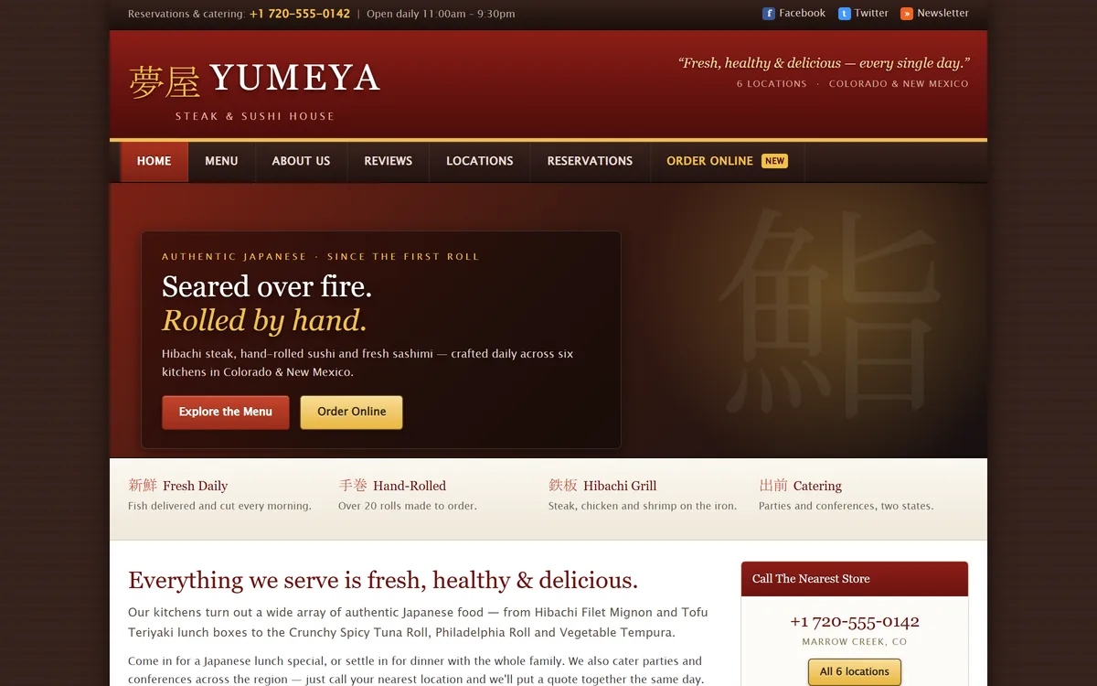 Yumeya Steak & Sushi House website before the redesign